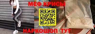 экстази Гусь-Хрустальный