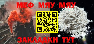 дживик Гусев