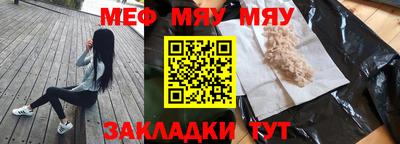 дживик Гусев