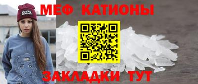 дживик Гусев