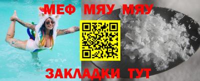 экстази Гусь-Хрустальный
