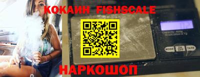 дживик Гусев