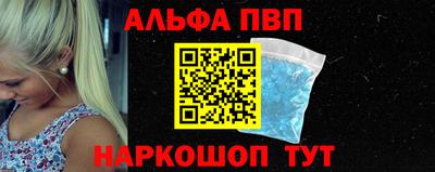 экстази Гусь-Хрустальный