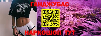 экстази Гусь-Хрустальный