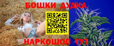 дживик Гусев