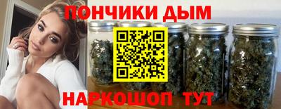 дживик Гусев