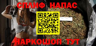 дживик Гусев