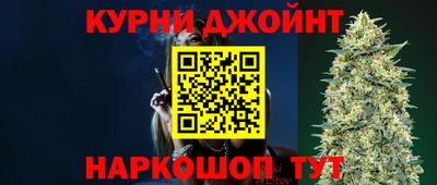 таблы Гусиноозёрск