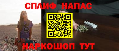 таблы Гусиноозёрск
