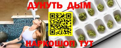 дживик Гусев