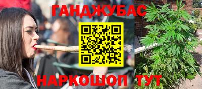 экстази Гусь-Хрустальный