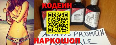 дживик Гусев