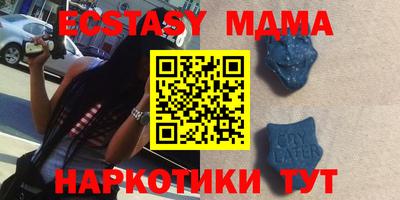 дживик Гусев