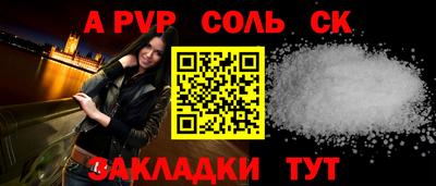 экстази Гусь-Хрустальный