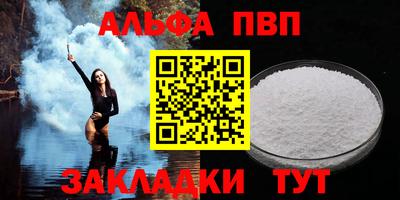 дживик Гусев