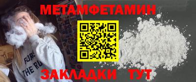 дживик Гусев