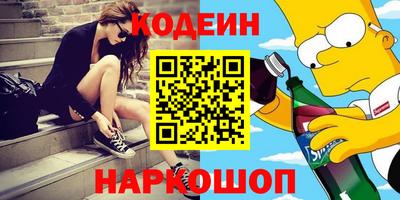 экстази Гусь-Хрустальный