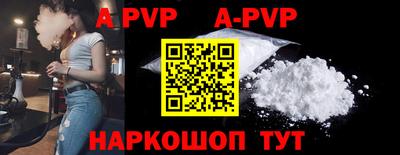 экстази Гусь-Хрустальный