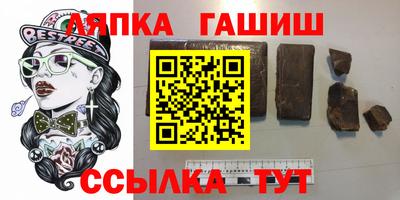 дживик Гусев