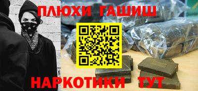 дживик Гусев