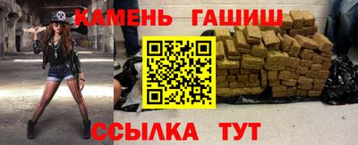 экстази Гусь-Хрустальный