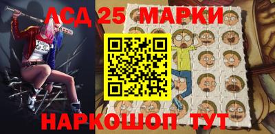дживик Гусев