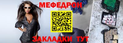 экстази Гусь-Хрустальный