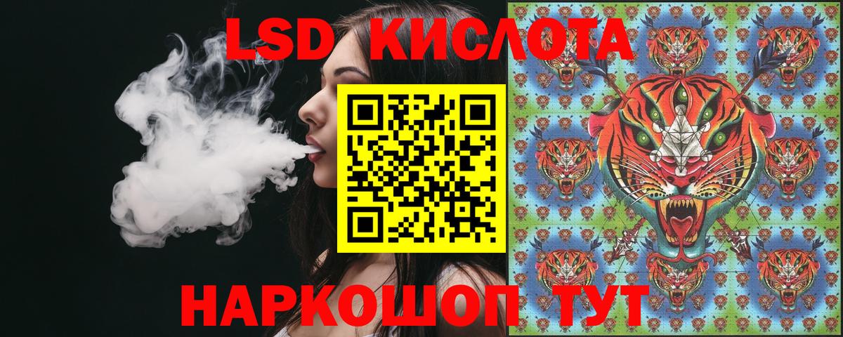 Амфетамин Выборг